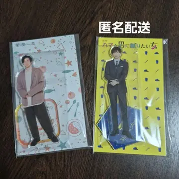 [쿄모토 타이카] 아크릴 스탠드 2종 미개봉 새상품