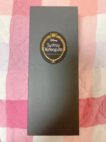 트위스테 에이스 트라포라 아로마리움