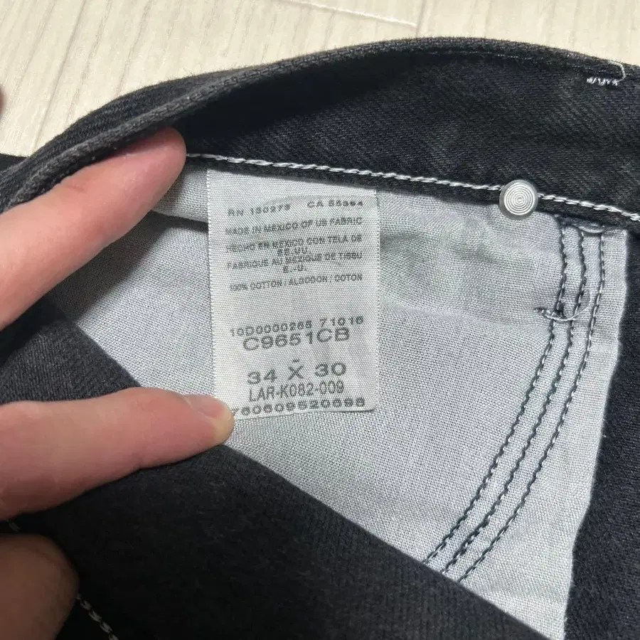 5번째 상품 이미지