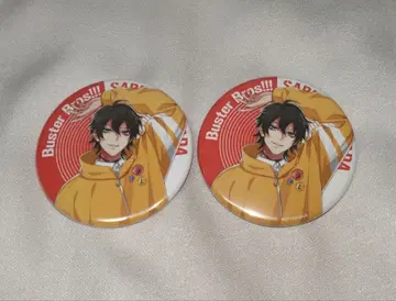 히프노시스 마이크 히프마이 야마다 사부로 DJ 이벤트 DJ 나이트 캔뱃지