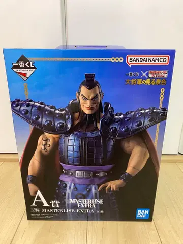 킹덤 대장군 피규어 A상 제일복권