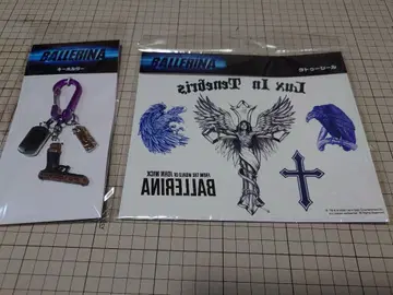 존 윅 발레리나 굿즈 키링 타투 씰