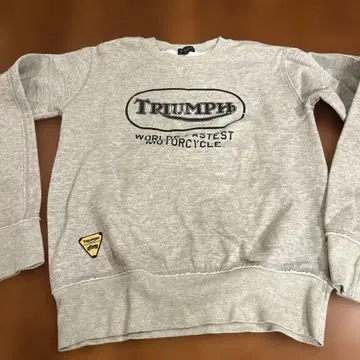 폴 스미스 그레이 트레이닝복 M 사이즈