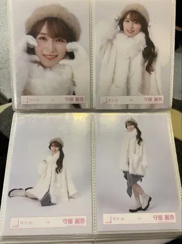 사쿠라자카46 모리야 레이나 브로마이드 - 겨울 의류