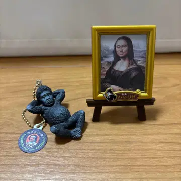 가키츠 가챠가챠 하마다 아기 고릴라 명화 하마 리자