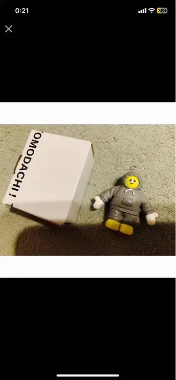 The TOMODACHI! 맨투맨을 입은 토모다치!