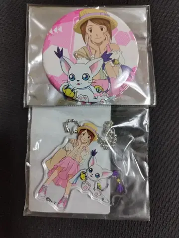 디지몬 야가미 히카리 테일몬 굿즈 2종 세트