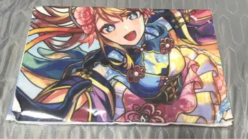 몬스투 순회 복권 [신농] 페이스타월