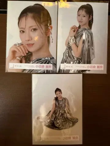 사쿠라자카46 오다쿠라 레이나 브로마이드