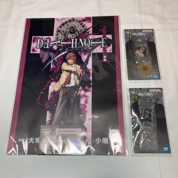 DEATH NOTE 1번 복권 야가미 라이토 3종 세트