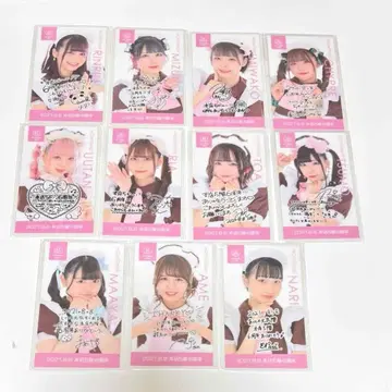 익명 배송 앗토호무 카페 6주년 라미카 본점 5층 11장 세트