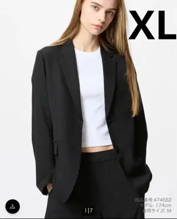 [ 미사용 새상품 ] 감동 자켓 블랙 UNIQLO 여성용 테일러드 XL
