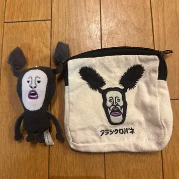 아라시 스프링 파우치 키링 세트 코비토즈칸