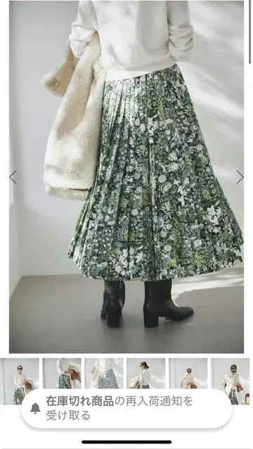 seventen 프린트 플리츠 스커트 블랙 그린 S