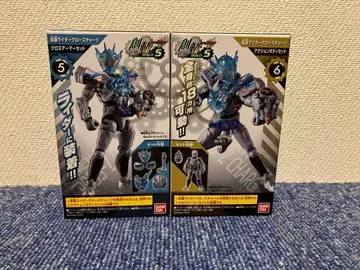 가면라이더 빌드 창동 5 가면라이더 크로즈 차지 세트