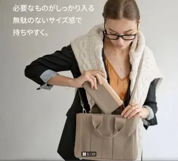 베이지 2way 백 중형