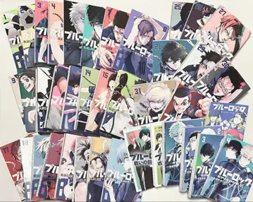 블루 록 단행본