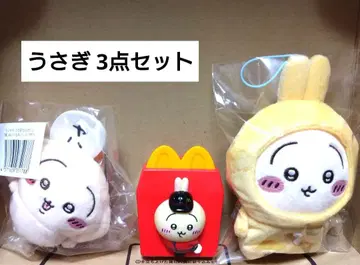 [하자 특별 가격] 치이카와 토끼 3종 세트