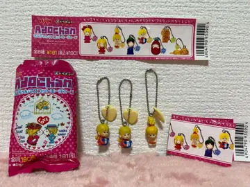 [ 레어템 ] 미즈모리 아도 아도짱 마스코트 키링 3개 묶음 판매