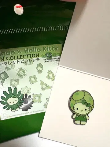 오사카 만박 2025 일본관 한정판 모 키티 핀 배지