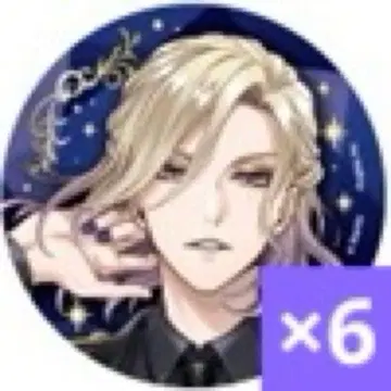 트위스테 빌 브레쥬 캔뱃지