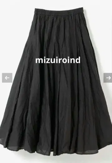 미즈이로 인드 볼륨 플레어 스커트 블랙 미사용 새상품 택 포함