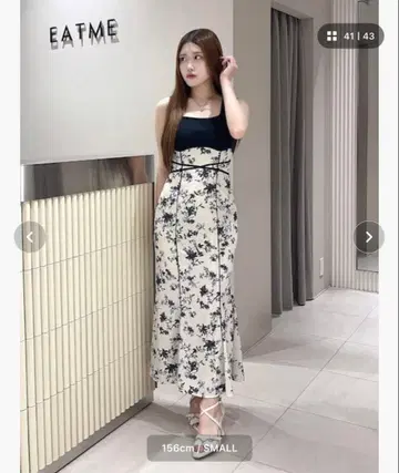 EATME 플라워 머메이드 원피스