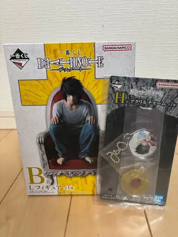 제일복권 데스노트 B상 덤 포함