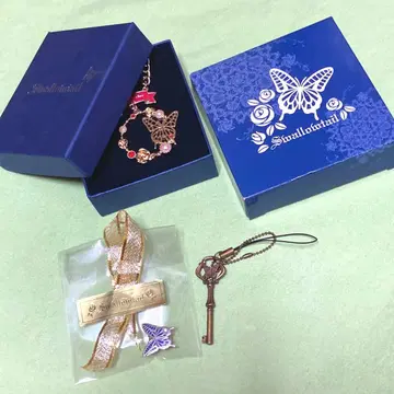 집사 카페 스와로 브라운 핀 배지 백참 키링 3종 세트