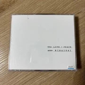 히라이 다이 LOVE + PEACE 2장 세트 CD