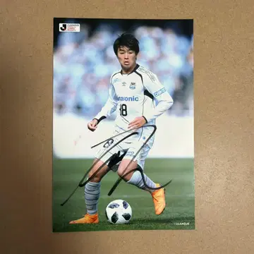 나카무라 케이토 [ 감바 오사카 ] 친필 사인 브로마이드