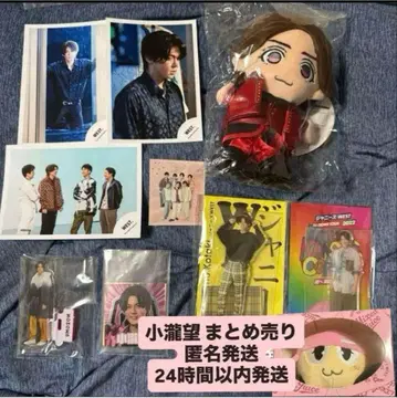 [ 미사용 새상품 ] 코타키 노조무 야츠누이 치비스트 굿즈 묶음 판매