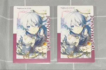 프로세카 에피카 금박 22A 요이즈키 카나데