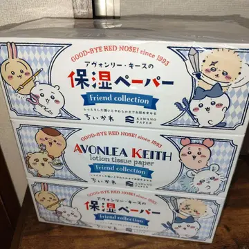 치이카와 보습 페이퍼