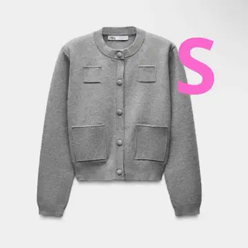 ZARA 플레인 니트 자켓 패디드 숄더 S