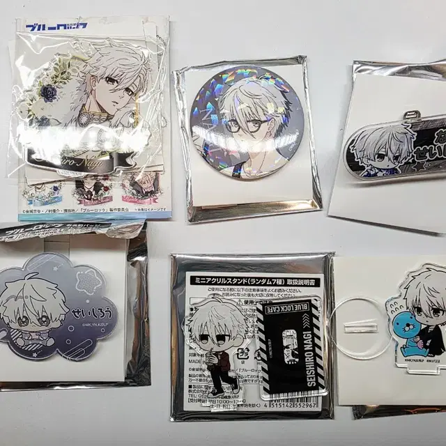 블루록 나기 굿즈 아크릴 스탠드 키링 캔뱃지