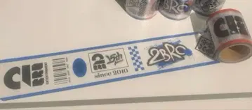 2BRO 15주년 팝업 스토어 양생 테이프