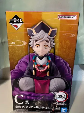 귀멸의 칼날 제일복권 ~언니의 원수~ 도우마 피규어 C상