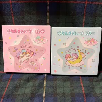 키키라라 도자기 플레이트