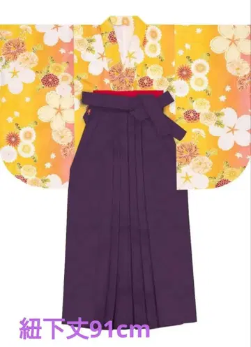 꽃무늬 하카마 4점 세트 끈 아래 길이 91cm 기모노