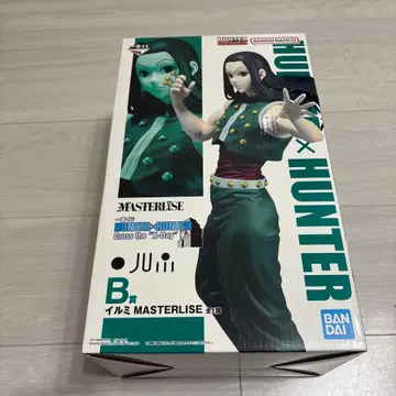 HUNTER x HUNTER B상 이르미