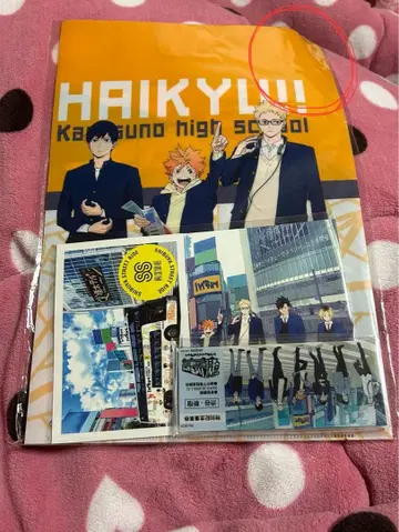 도큐 x 하이큐!! 콜라보 세트