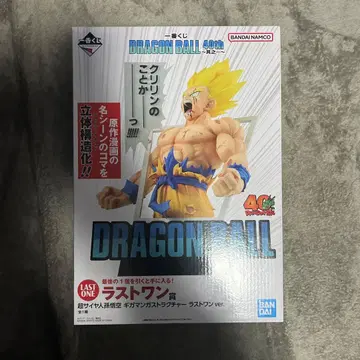 제일복권 드래곤볼 40th 그 첫 번째 라스트 원상 초사이어인 손오공