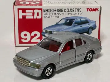 토미카 메르세데스 벤츠 C클래스 미사용품