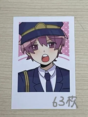 나이코 이레이스 폴라로이드