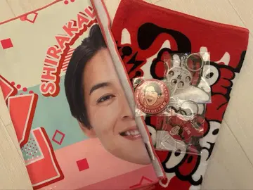 준레츠 시라카와 유지로 타월 굿즈 세트