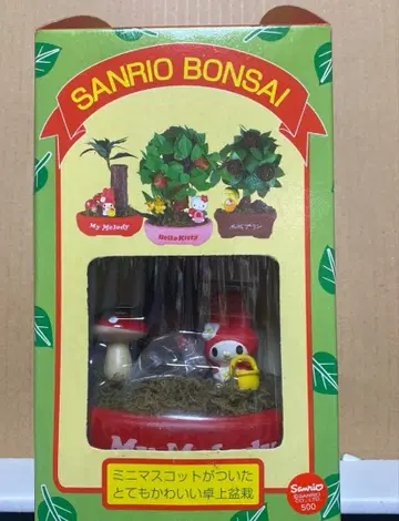 미사용 새상품 미개봉 초레어 마이멜로디 분재 조화