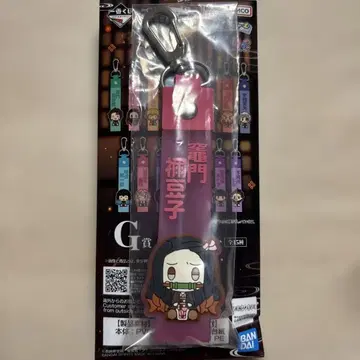 제일복권 귀멸의 칼날 ~언니의 원수~ G상 포꾳토 참 카마도 네즈코