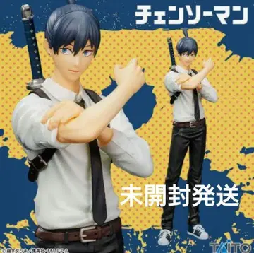 체인소 맨 하야카와 아키 피규어
