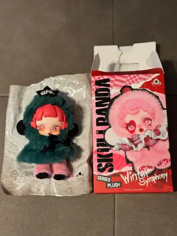 SKULLPANDA Winter Symphony Partita